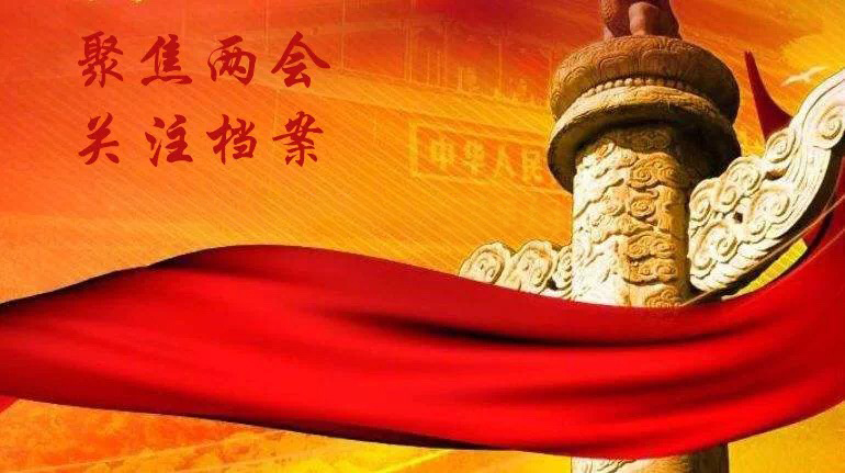 微信圖片_20190509142617.jpg