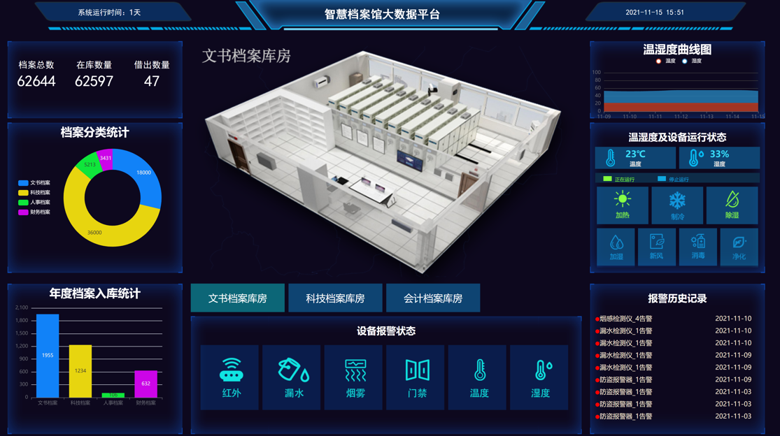 圖片.png