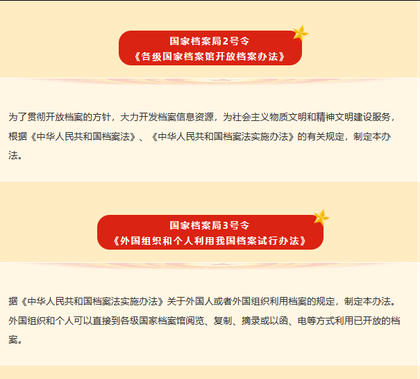 圖片.png