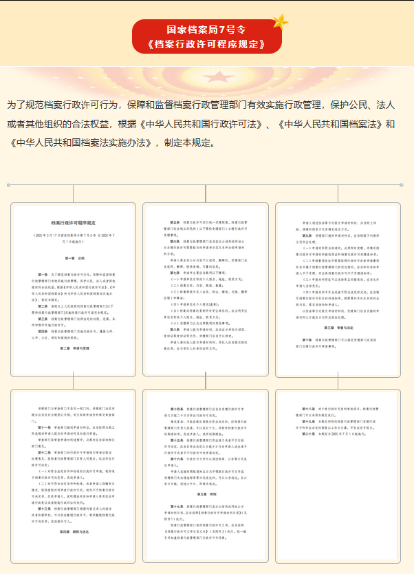 圖片.png